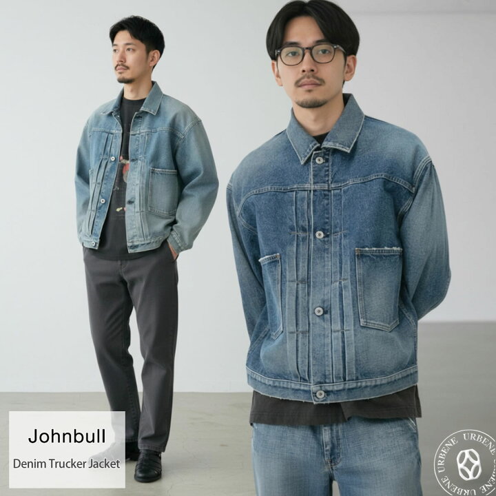 楽天市場】【30%OFFセール】JOHNBULL ジョンブル デニムジャケット 