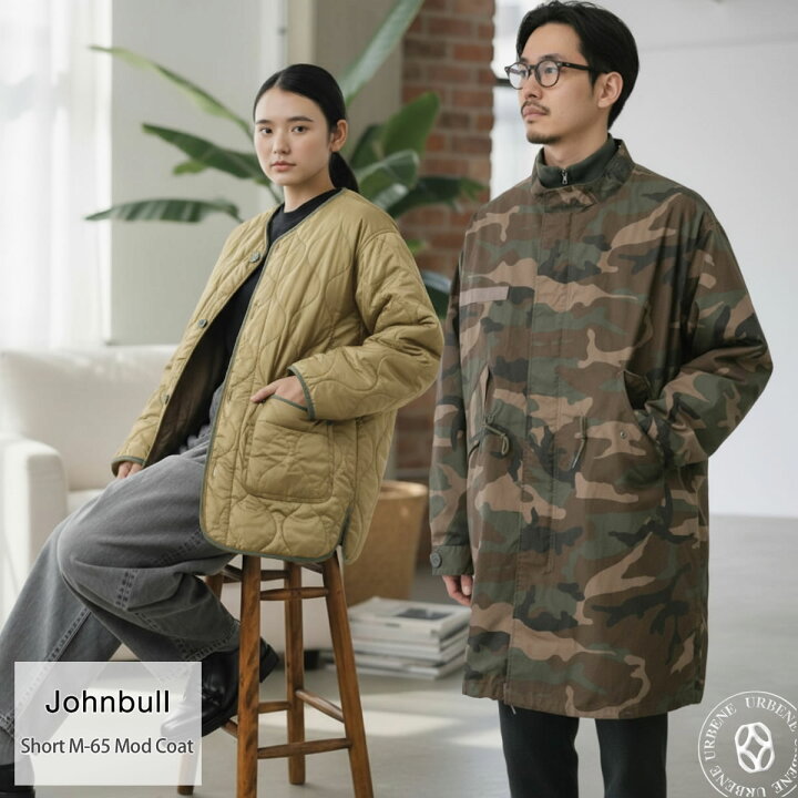 楽天市場】【30%OFFセール】JOHNBULL ジョンブル カモフラージュ 3WAY 