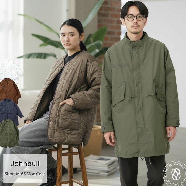 楽天市場】【30%OFFセール】JOHNBULL ジョンブル 3WAYライナー付き M 