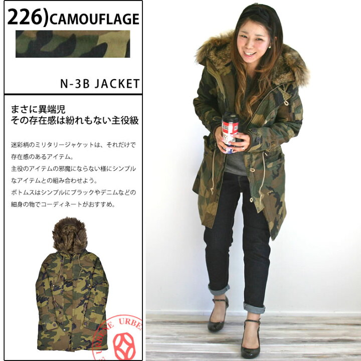 楽天市場】【最大5000円クーポン配布】ジョンブル レディース Johnbull 