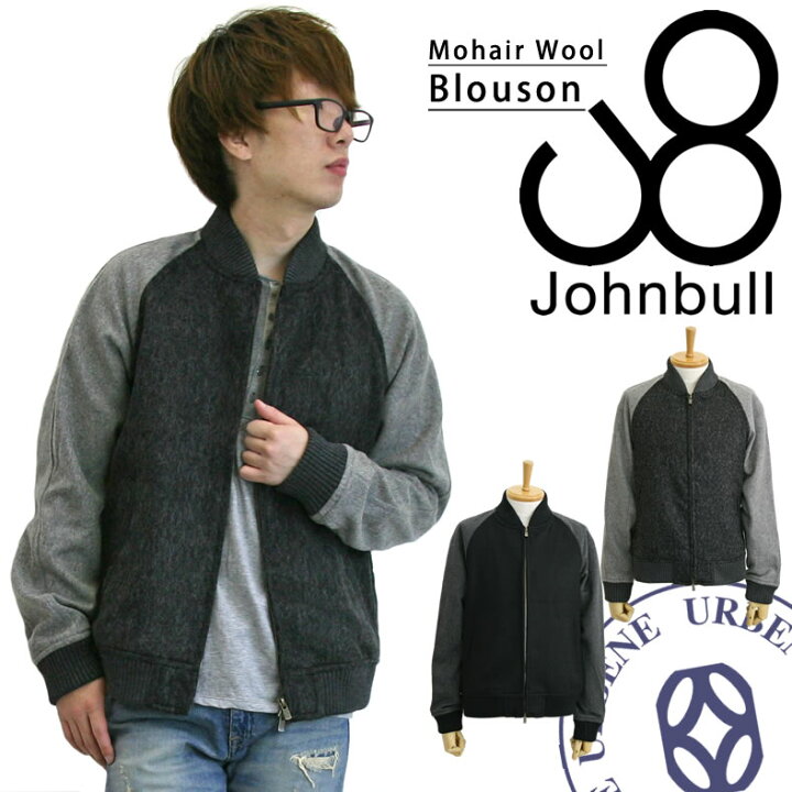 楽天市場】【最大5000円クーポン配布】ジョンブル メンズ Johnbull 