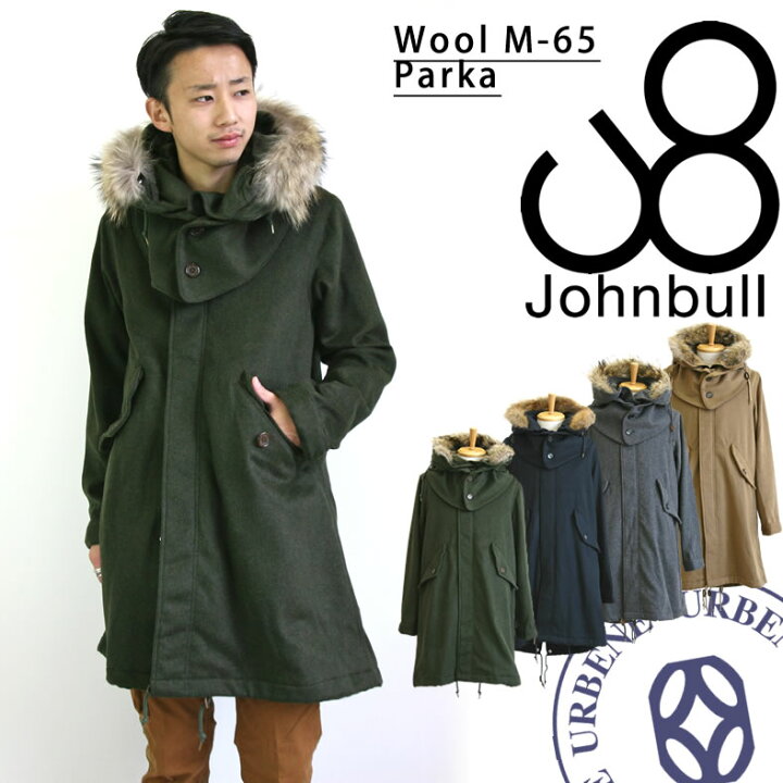 楽天市場】【10%OFF クーポン配布中】ジョンブル メンズ Johnbull 
