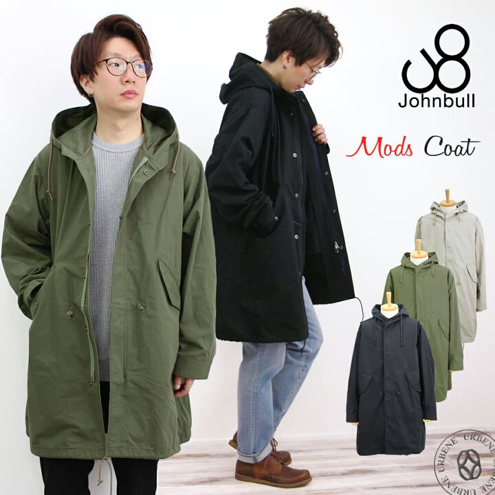 楽天市場】【50％OFFセール】ジョンブル メンズ Johnbull メンズ M-51 