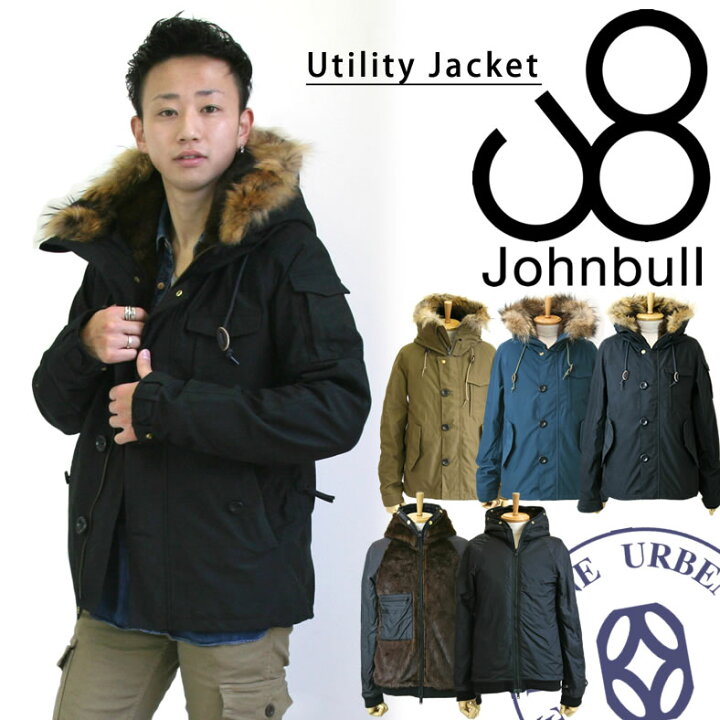 楽天市場】【クーポンで激短10%OFF】ジョンブル メンズ Johnbull 