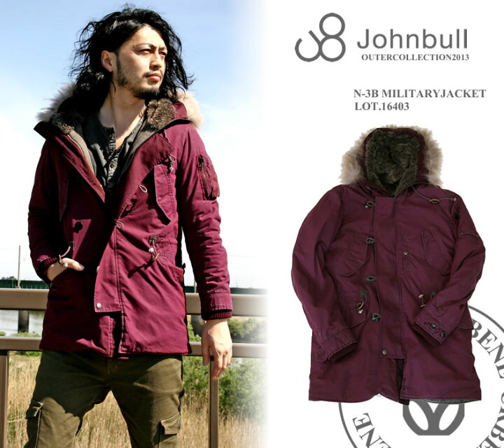 楽天市場】【最大5000円クーポン配布】ジョンブル メンズ Johnbull 