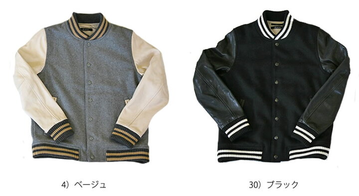 楽天市場】【クーポンで激短10%OFF】ジョンブル メンズ Johnbull  