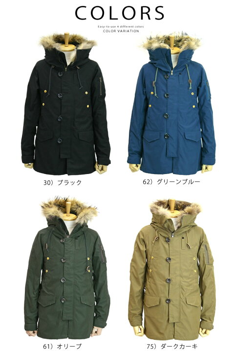 楽天市場】【最大5000円クーポン配布】ジョンブル メンズ Johnbull 