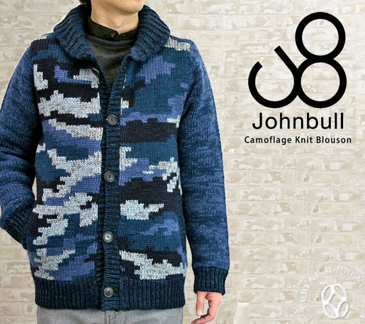 楽天市場】ジョンブル メンズ JOHNBULL カモフラージュ ウール 