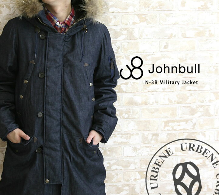 楽天市場】ジョンブル メンズ Johnbull ノンウォッシュ デニム 2WAY N 