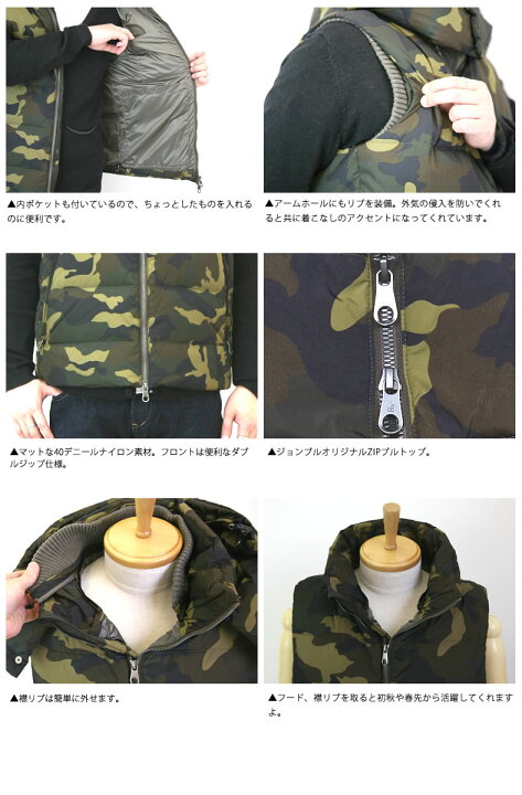 楽天市場】【クーポンで激短10%OFF】ジョンブル メンズ Johnbull 