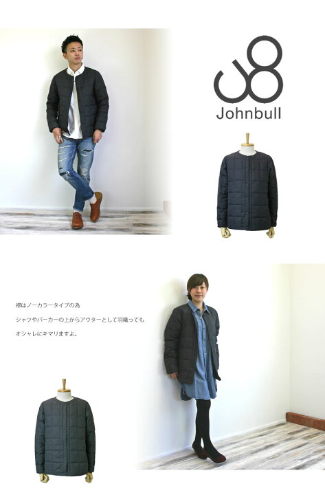 楽天市場】【最大5000円クーポン配布】ジョンブル メンズ Johnbull 