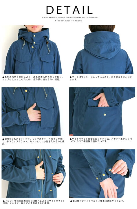 楽天市場】ジョンブル Johnbull ユーティリティシェル M-65フィールド 