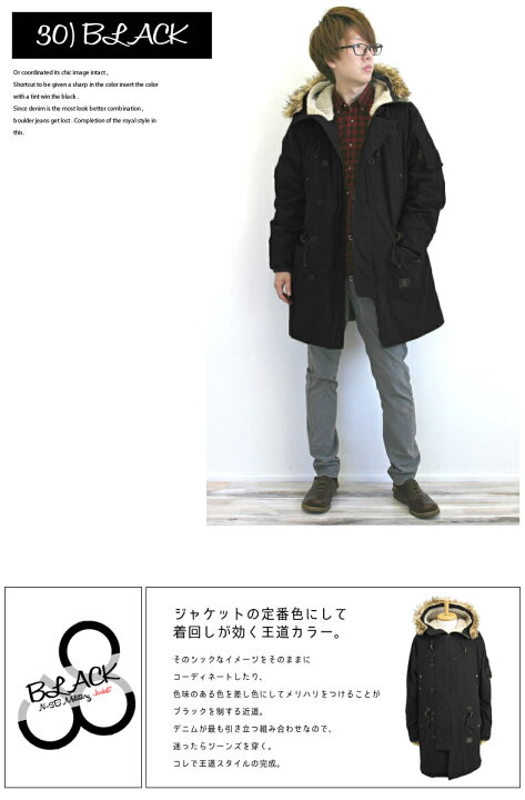 楽天市場】【最大5000円クーポン配布】ジョンブル メンズ Johnbull 