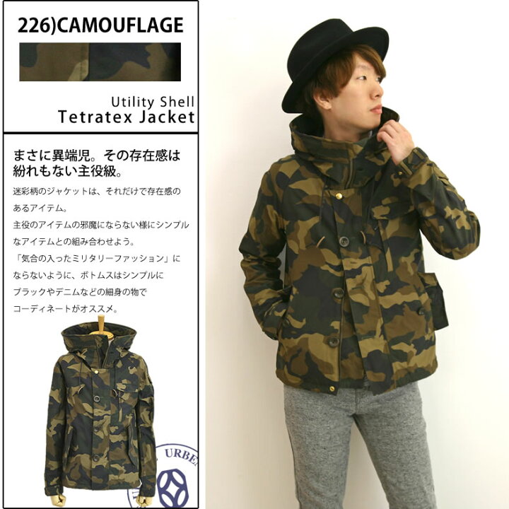 楽天市場】【最大5000円クーポン配布】ジョンブル メンズ Johnbull 
