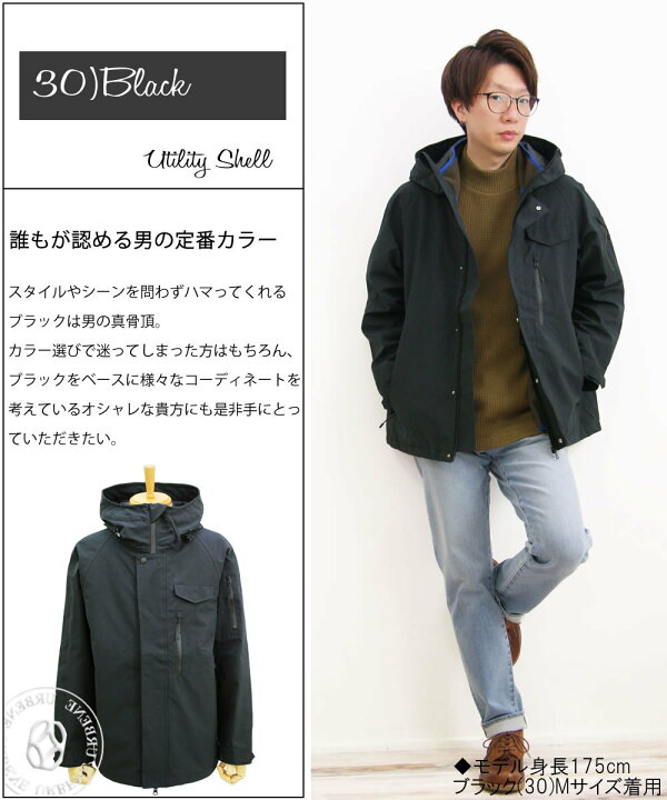 楽天市場】【20％OFFセール】【テトラテックス後継モデル】ジョンブル 