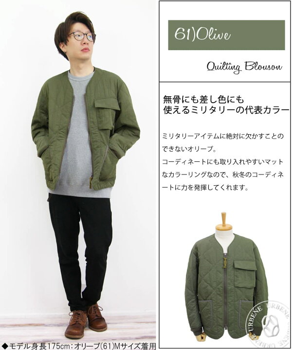 楽天市場】【55%OFFセール】 ジョンブル メンズ Johnbull メンズ 中綿 