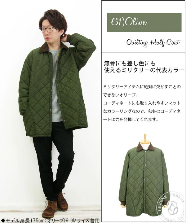 楽天市場】【最大5000円クーポン配布】 ジョンブル メンズ Johnbull 