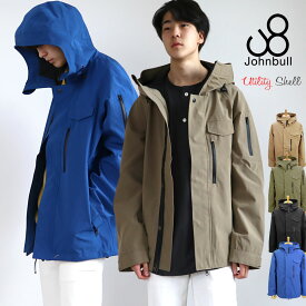 【35%OFFセール】【テトラテックス後継モデル】ジョンブル Johnbull メンズ テクノブレンユーティリティシェルパーカー ジャケット( 16707 ) UTILITY SHELL 定番 鉄板アウター ジャンパー ブルゾン マウンテンパーカー 防水 防寒 撥水 おしゃれ アーベン 送料無料