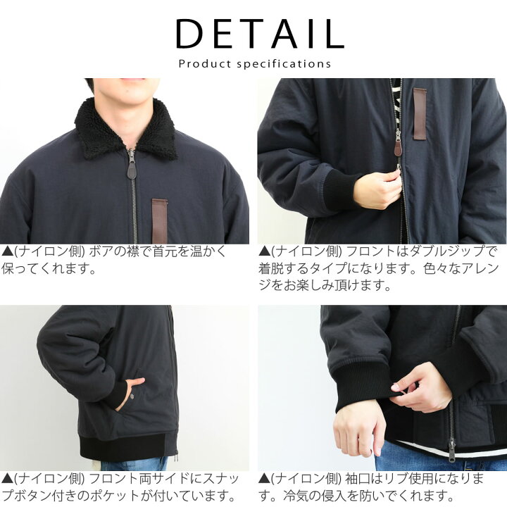 楽天市場】【41%OFFセール】ジョンブル メンズ Johnbull 2WAY 