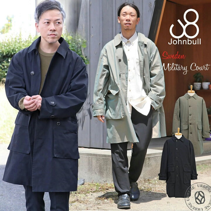 楽天市場】ジョンブル メンズ Johnbull スウェーデンミリタリーコート 