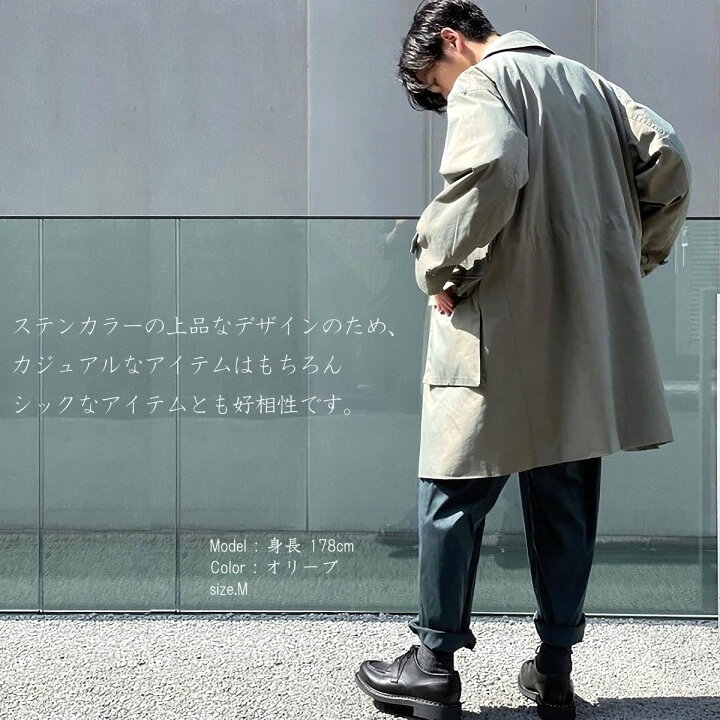 楽天市場】ジョンブル メンズ Johnbull スウェーデンミリタリーコート 