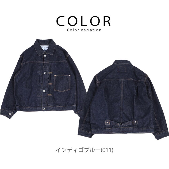 楽天市場】1st型 Gジャン ソーイングチョップオールズ クラシック 