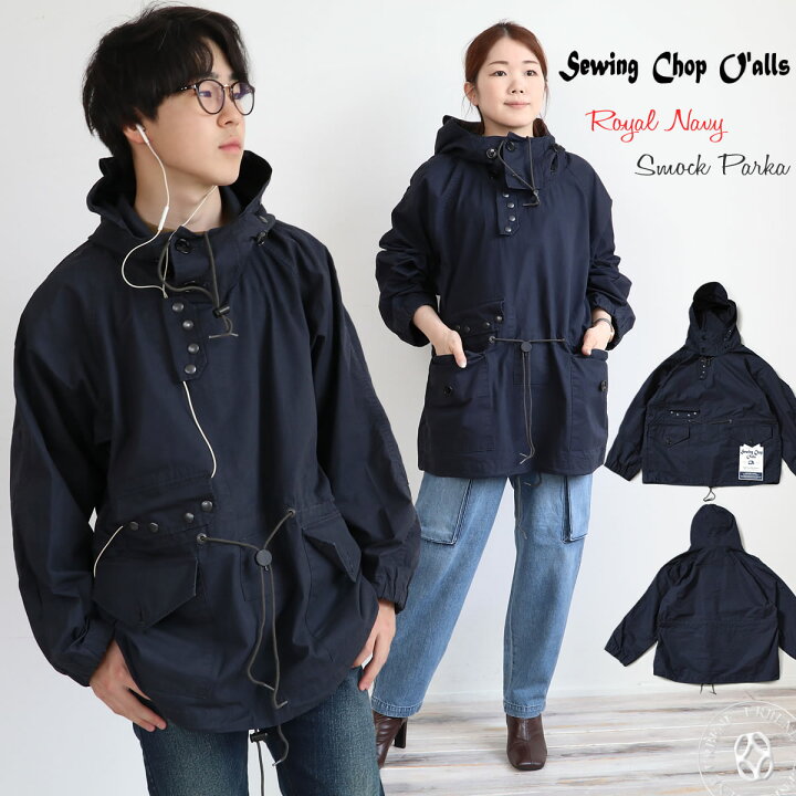 楽天市場】【20％OFFセール】ソーイングチョップオールズ ジョンブル 
