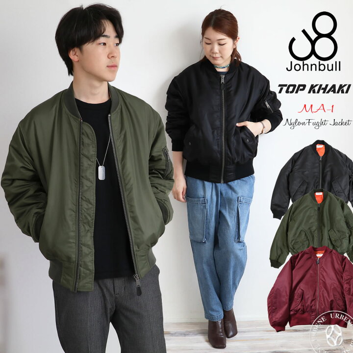 楽天市場】【最大5000円クーポン配布】TOP KHAKI ジョンブル MA-1 