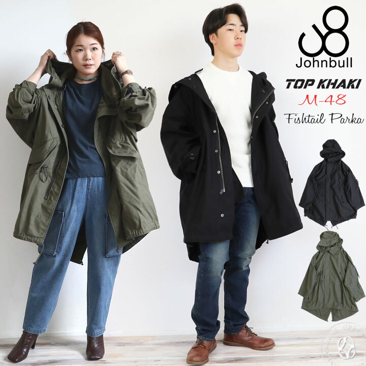 楽天市場】TOP KHAKI ジョンブル M-48 フィッシュテールパーカー 