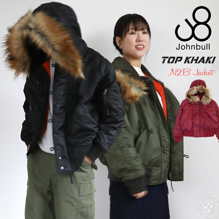 楽天市場】【最大5000円クーポン配布】アウター TOP KHAKI ジョンブル 