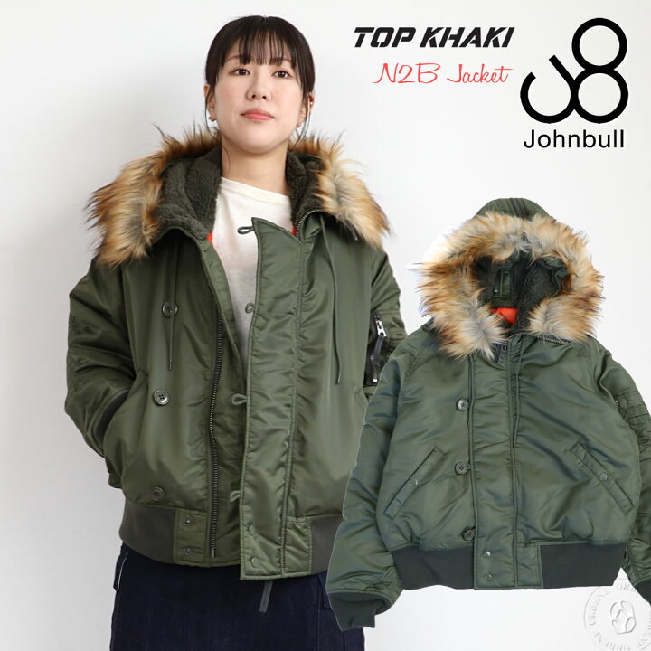 楽天市場】【最大5000円クーポン配布】アウター TOP KHAKI ジョンブル 