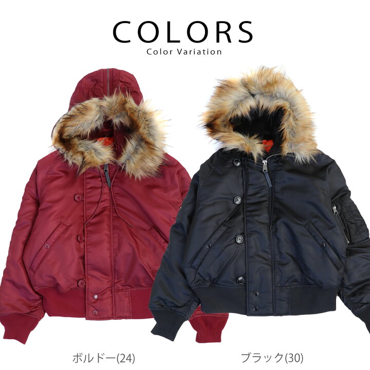 楽天市場】【クーポンで激短10%OFF】アウター TOP KHAKI ジョンブル 