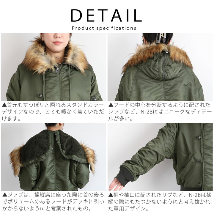楽天市場】【最大5000円クーポン配布】アウター TOP KHAKI ジョンブル 
