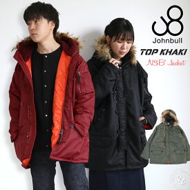 【クーポン2点で5%OFF】アウター TOP KHAKI ジョンブル ナイロンツイル N-3B フライトジャケット Johnbull N3Bジャケット ( TK234L02 ) トップカーキ ミリタリー 中綿 シンサレート ユニセックス 防寒性 機動性 保温性 断熱性 軍もの アメカジ カジュアル