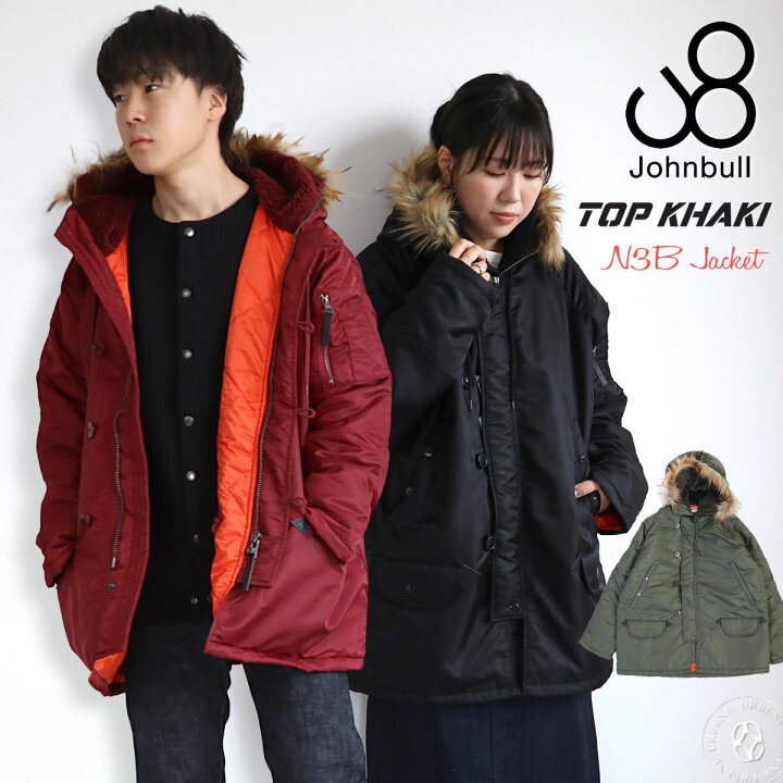 楽天市場】【30%OFFセール】アウター TOP KHAKI ジョンブル ナイロン 