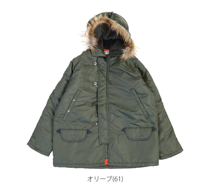 楽天市場】【最大5000円クーポン配布】アウター TOP KHAKI ジョンブル 