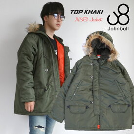 【クーポン2点で5%OFF】アウター TOP KHAKI ジョンブル ナイロンツイル N-3B フライトジャケット Johnbull N3Bジャケット ( TK234L02 ) トップカーキ ミリタリー 中綿 シンサレート ユニセックス 防寒性 機動性 保温性 断熱性 軍もの アメカジ カジュアル