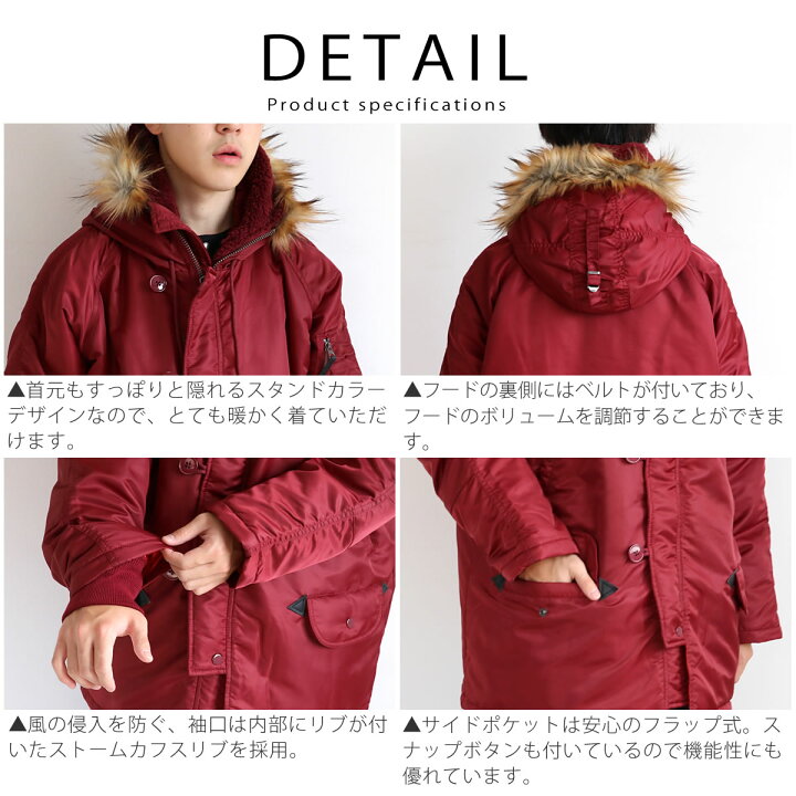 楽天市場】【最大5000円クーポン配布】アウター TOP KHAKI ジョンブル 