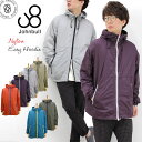 【50%OFFセール】ジョンブル メンズ アウター JOHNBULL パッカブルナイロンイージーパーカー ウィンドブレイカー (12700) 高密度タフタ 携帯ジャケット 梅雨 ウィンドブレーカー ブルゾン マウンテンパーカー 送料無料 アーベン おしゃれ 2025年