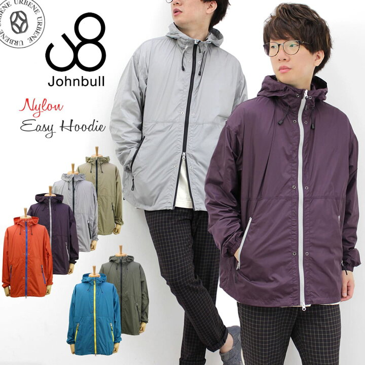 楽天市場】ジョンブル メンズ アウター JOHNBULL パッカブルナイロン 