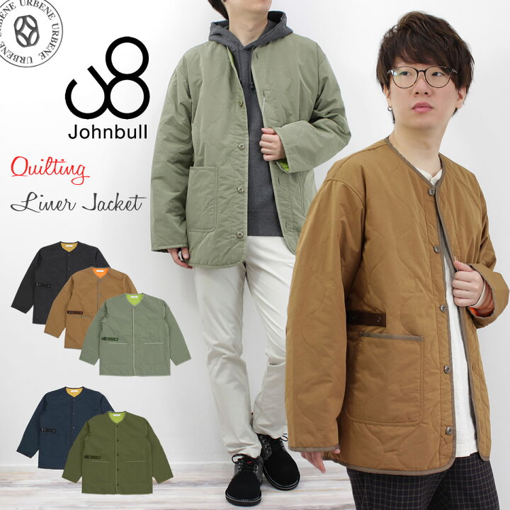 楽天市場 30 Offセール ジョンブル メンズ アウター Johnbull キルティングライナージャケット 割繊タフタ 楽天 ミリタリージャケット コート ブルゾン パイピング オーバーサイズ ノーカラー 送料無料 生地 アーベン マットカラー おしゃれ ジーンズ