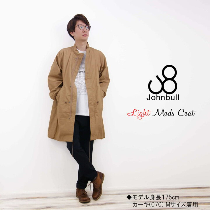 楽天市場】【50％OFFセール】ジョンブル Johnbull メンズ ライト 