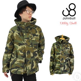 【60％OFFセール】ジョンブル メンズ Johnbull メンズ ユーティリティシェル テトラテックス ジャケット カモフラージュ (16524) 迷彩 UTILITY SHELL 定番 鉄板アウター ジャンパー ブルゾン マウンテンパーカー 防水 防寒 撥水 楽天 おしゃれ アーベン 送料無料