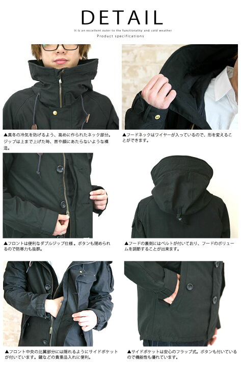 楽天市場】【最大5000円クーポン配布】ジョンブル メンズ Johnbull 
