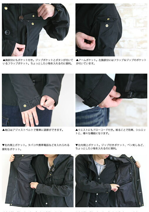 楽天市場】【最大5000円クーポン配布】ジョンブル メンズ Johnbull 
