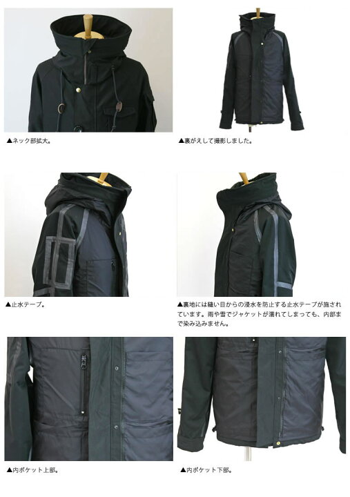 楽天市場】【最大5000円クーポン配布】ジョンブル メンズ Johnbull 