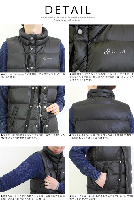 楽天市場】【55%OFFセール】ジョンブル メンズ Johnbull 2WAY 30D 