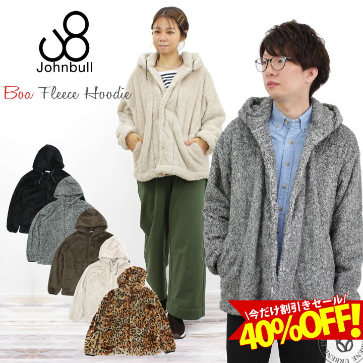 楽天市場 40 Offセール ジョンブル メンズ レディース アウター Johnbull ボアフリース コーチジャケット フードジャケット パーカー ボアパーカー ビッグサイズ 防寒 暖かい 送料無料 アーベン おしゃれ John Bull 大人 水洗い 普段使い 実用的 22年