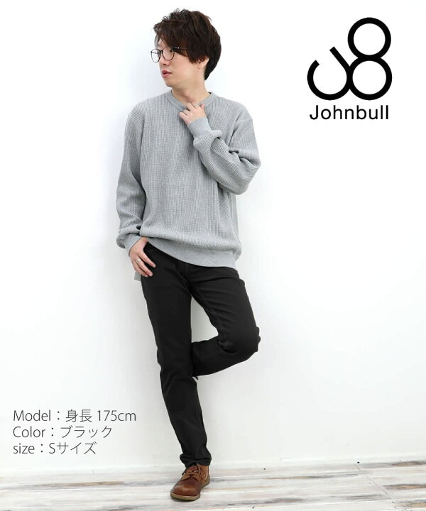 楽天市場】【待望の11462リニューアル】ジョンブル メンズ Johnbull 