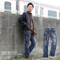 楽天市場】juvenile delinquentの通販